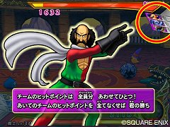 ꡼ No.004 | ֥ɥ饴󥯥IXμ͡סȥ饯ϡ֥󥹥Хȥɡפμżԡ֥꡼