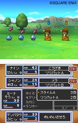 ꡼ No.001 | ɥ饴󥯥IXμ