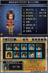 ꡼ No.030 | ɥ饴󥯥IXμ