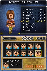 ꡼ No.031 | ɥ饴󥯥IXμ