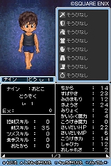 ꡼ No.102 | ɥ饴󥯥IXμ