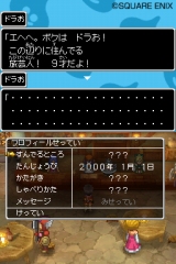 ꡼ No.131 | ɥ饴󥯥IXμ