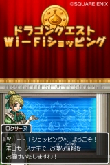 ꡼ No.143 | ɥ饴󥯥IXμ