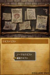 ꡼ No.149 | ɥ饴󥯥IXμ