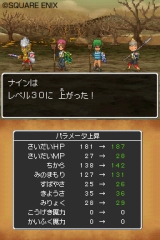 ꡼ No.196 | ɥ饴󥯥IXμ