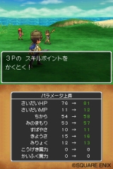 ꡼ No.304 | ɥ饴󥯥IXμ