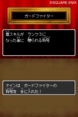 ꡼ No.308 | ɥ饴󥯥IXμ