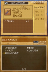 ꡼ No.317 | ɥ饴󥯥IXμ