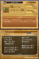 ꡼ No.322 | ɥ饴󥯥IXμ