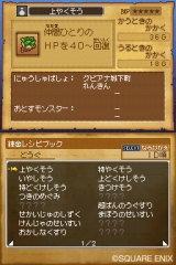 ꡼ No.323 | ɥ饴󥯥IXμ