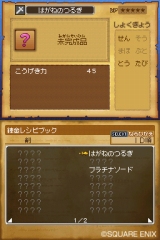 ꡼ No.324 | ɥ饴󥯥IXμ