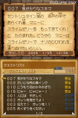 ꡼ No.326 | ɥ饴󥯥IXμ