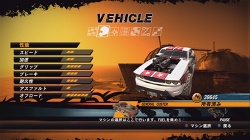 ꡼ No.020 | PS3/X360FUEL׳ƥޥ󥿥פħ䡤ޤޤʥޥѡĤҲ