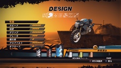 ꡼ No.023 | PS3/X360FUEL׳ƥޥ󥿥פħ䡤ޤޤʥޥѡĤҲ