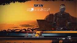 ꡼ No.032 | PS3/X360FUEL׳ƥޥ󥿥פħ䡤ޤޤʥޥѡĤҲ