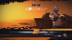 ꡼ No.033 | PS3/X360FUEL׳ƥޥ󥿥פħ䡤ޤޤʥޥѡĤҲ