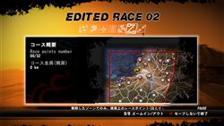 ꡼ No.012 | FUELץꥢ졼о줹졼פ󥸤ʤɤξ