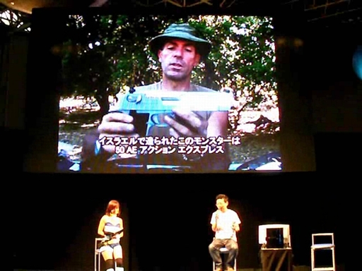 ֥Хϥ5ץᥤ󥰥ࡼӡ