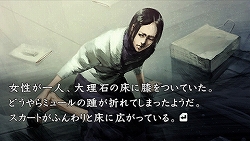 #002Υͥ/PSPήԤ2ס1äޤޤͷ٤θǤPS Storeо