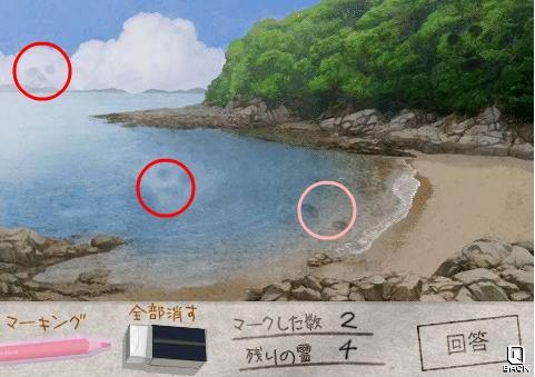 ꡼ No.002 | BESTǡήԤ3ȯ䵭ǰȤFLASH