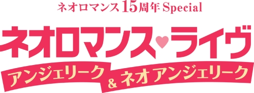 ������#001�Υ���ͥ���/3��22���Ρ֥ͥ����ޥ󥹡ץ饤�֤˱ƻ��ҥ��Υ֤���餬�����Ƚб�