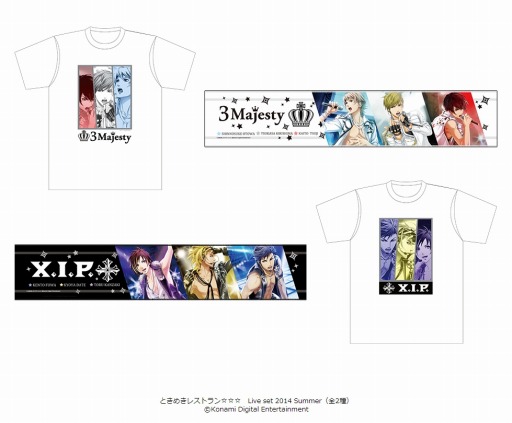 画像集#001のサムネイル/「ネオロマンス20th アニバーサリー」で「ときめきレストラン☆☆☆」グッズを販売