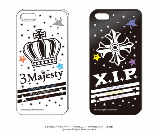 画像集#002のサムネイル/「ネオロマンス20th アニバーサリー」で「ときめきレストラン☆☆☆」グッズを販売