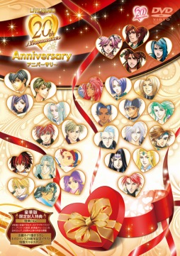 ꡼ No.001Υͥ / ǯθϿ֥饤֥ӥǥ ͥޥ 20th˥С꡼ȯ