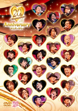 ꡼ No.002Υͥ / ǯθϿ֥饤֥ӥǥ ͥޥ 20th˥С꡼ȯ