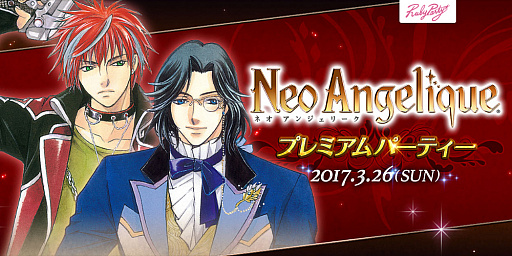 ꡼ No.001Υͥ / ֥ͥ 󥸥꡼ ץߥѡƥפ326˳šåͥ򳫻