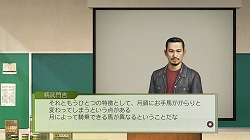 画像集#002のサムネイル/PS3/Wii「ジーワン ジョッキー」最新作,第二回データ配信を開始