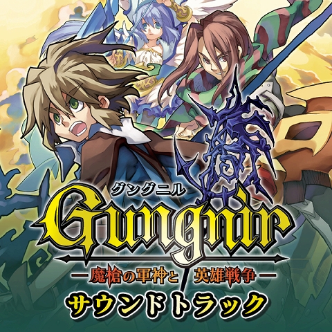 ꡼ No.003 | ATLUS MUSIC֥ڥ륽ʡץ꡼γڶʤʤɤָۿ