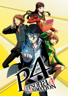 アニメ ペルソナ4 のメインキャスト4名にインタビュー 鳴上 悠役の浪川大輔さんらが語るペルソナへの思いとは