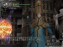 画像集#004のサムネイル/「バロック」公式サイトで「大熱波壁紙」を1週間限定で配信