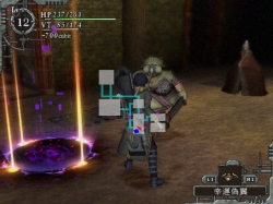 画像集#005のサムネイル/「バロック」公式サイトで「大熱波壁紙」を1週間限定で配信