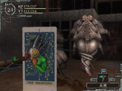 画像集#006のサムネイル/「バロック」公式サイトで「大熱波壁紙」を1週間限定で配信