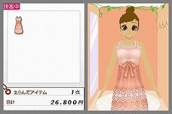 画像集#006のサムネイル/カリスマ店長を目指せ! NDS用ファッションコーディネートゲーム「わがままファッション ガールズモード」,10月23日発売