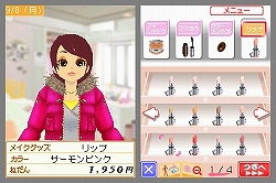 画像集#009のサムネイル/カリスマ店長を目指せ! NDS用ファッションコーディネートゲーム「わがままファッション ガールズモード」,10月23日発売