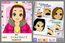 カリスマ店長を目指せ Nds用ファッションコーディネートゲーム わがままファッション ガールズモード 10月23日発売