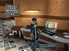 ������#002�Υ���ͥ���/��PSU�ץ��åץǡ��Ȥ������»ܤǿ��������֥��ߥ�˥ƥ��������פ�Ƴ���������ƥ�ǥ����󥳥�ƥ��Ȥ򳫺�