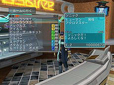 ������#003�Υ���ͥ���/��PSU�ץ��åץǡ��Ȥ������»ܤǿ��������֥��ߥ�˥ƥ��������פ�Ƴ���������ƥ�ǥ����󥳥�ƥ��Ȥ򳫺�