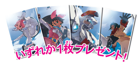 画像集#007のサムネイル/みっくみくのネギが使える? 「ファンタシースターZERO」予約キャンペーン