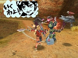 画像集#006のサムネイル/「ファンタシースターZERO」,7都市10会場で先行体験会が実施