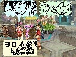 ꡼ No.002 | 1225ȯΥ˥ƥɡDSѥեȡ֥ե󥿥ZEROסǤäפ긫ǿץࡼӡUp