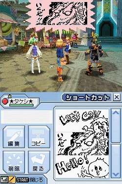 画像集#002のサムネイル/「ファンタシースターZERO」つるのさん手書きビジュアルチャット配信