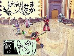 画像集#003のサムネイル/「ファンタシースターZERO」つるのさん手書きビジュアルチャット配信