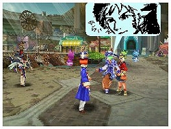 画像集#001のサムネイル/「ファンタシースターZERO」,ビジュアルチャット第3弾の配信開始