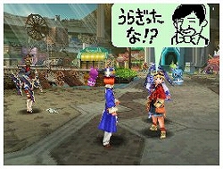 画像集#002のサムネイル/「ファンタシースターZERO」,ビジュアルチャット第3弾の配信開始