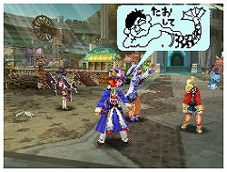 画像集#003のサムネイル/「ファンタシースターZERO」,ビジュアルチャット第3弾の配信開始