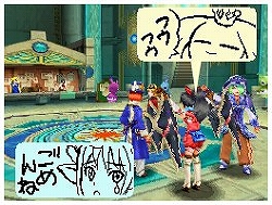 画像集#012のサムネイル/「ファンタシースターZERO」,ビジュアルチャット第3弾の配信開始